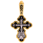 Распятие Христово. Молитва Кресту.  Православный крест.