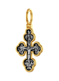 Распятие Христово. Православный Крест