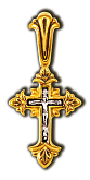 Процветший крест. Православный крест.