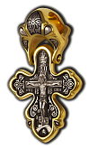 Распятие Христово. Православный крест.