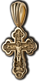 Распятие Христово. Валаамская икона Божией Матери. Православный крест.