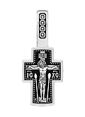 Распятие Христово. Казанская икона Божией матери. Православный крест.