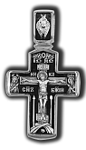 Распятие Христово. Деисус.  Православный крест.