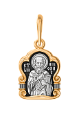 Святой Николай Чудотворец. Образок