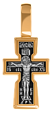 Распятие Христово. Великомученик Георгий Победоносец. Православный крест.