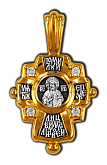 Господь Вседержитель. Табынская икона Пресвятой Богородицы. Православный крест.
