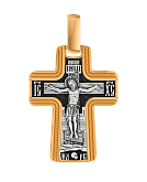 Распятие Христово.  Православный крест