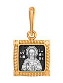 Святой Иоанн Кронштадтский. Образок