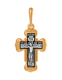 Распятие Христово. Святой великомученик Димитрий Солунский. Православный крест