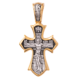 Распятие Христово. Святитель Николай.    Православный крест.