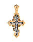 Распятие Христово.  Шестикрылый серафим. Православный крест.