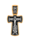Распятие Христово. Умиление Серафимо-Дивеевское . Православный крест