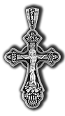 Распятие Христово. Хризма. Православный крест.