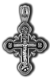 Распятие Христово. Крест - хранитель всей Вселенной.  Православный крест.