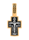 Распятие Христово. Казанская икона Божией матери. Православный крест.