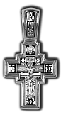 Распятие Христово. Преподобный Сергий Радонежский. Православный крест.