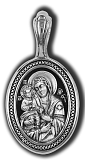 Икона Божьей Матери Троеручица. Образок.