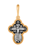 Распятие Христово. Покров Пресвятой Богородицы.  Православный крест