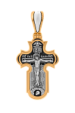 Распятие Христово. Казанская икона Божией Матери. Православный крест