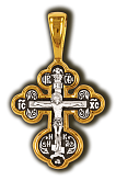 Распятие Христово. Молитва Буди Господи милость Твоя на нас.  Православный крест.