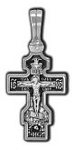 Распятие Христово. Ангел-Хранитель. Православный крест. 