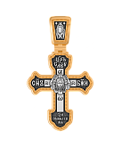 Спас Нерукотворный .Православный крест