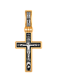 Распятие Христово.  Православный крест