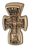 Распятие Христово. Покров Пресвятой Богородицы. Православный крест.