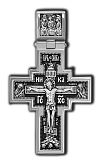 Распятие Господне. Деисус. Святая Троица. Прп. Александр Свирский. Православный крест.