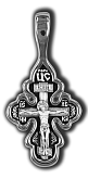 Распятие Христово. Молитва Кресту.  Православный крест.