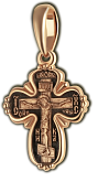 Распятие Христово. Святитель Николай.    Православный крест.