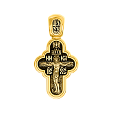 Распятие Христово. Владимирская икона Божией Матери.  Православный крест.
