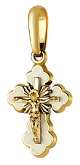 Распятие Христово. Православный крест. 