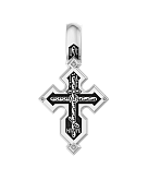 Восьмиконечный крест. Молитва Да воскреснет Бог. Православный крест