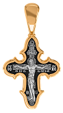 Распятие Христово.   Валаамская икона Божией Матери.    Православный крест