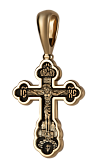 Распятие Христово.  Православный крест.