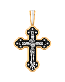 Распятие Христово. Православный крест