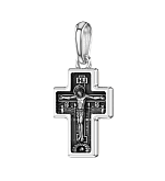 Распятие Христово.  Казанская икона Божией Матери. Православный крест