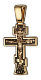 Распятие Христово. Молитва Отче Наш. Православный крест.