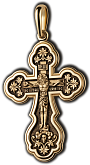 Распятие Христово. Православный крест. 
